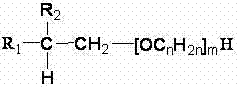 Low-temperature efficient liquid detergent composition and preparation process thereof