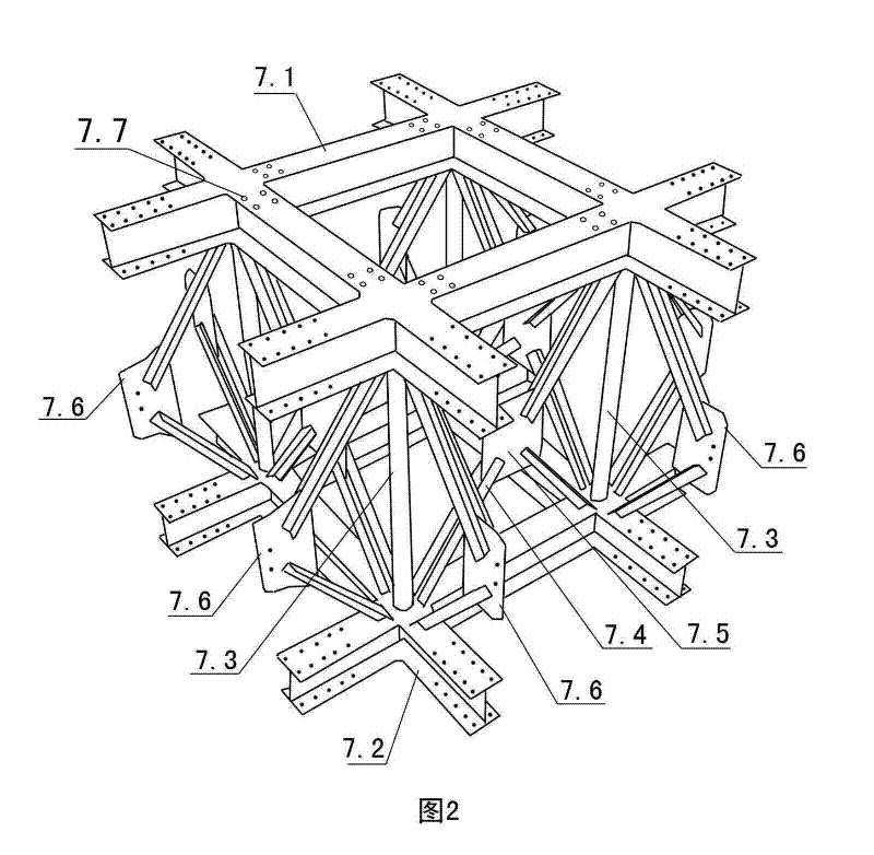 Assembly type variable steel girder platform, distribution method and assembly method thereof