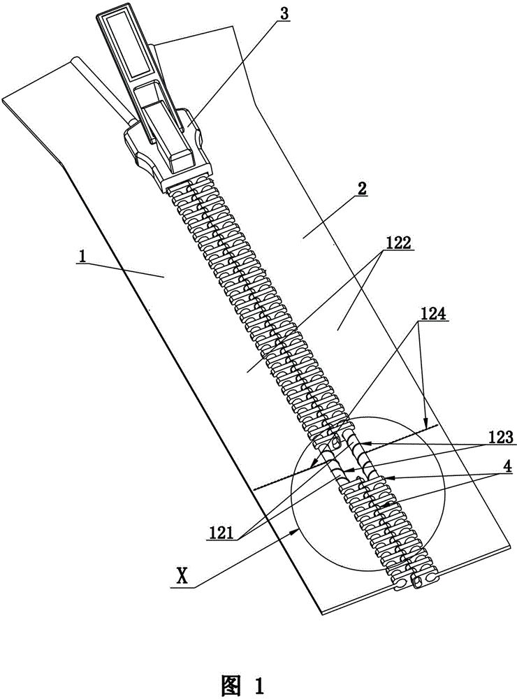 Metal switch zipper and its manufacturing process