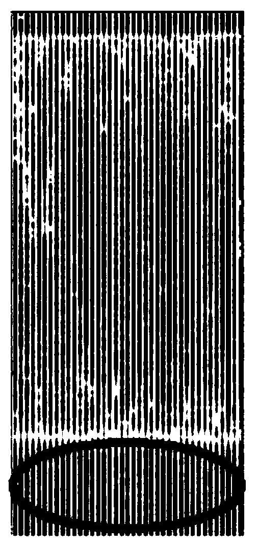 Polycrystalline silicon ingot preparation process and polycrystalline silicon ingot thereof