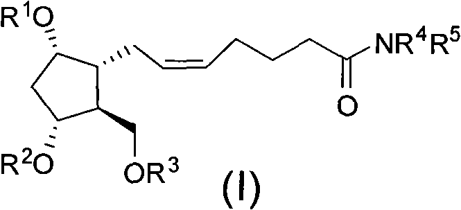 Intermediate for synthesizing prostaglandin drugs and its preparation method