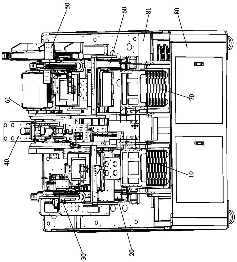 Appearance defect detection equipment and detection method thereof