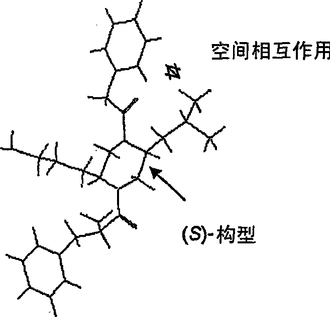 Naphthalene-containing melanocortin receptor-specific small molecule