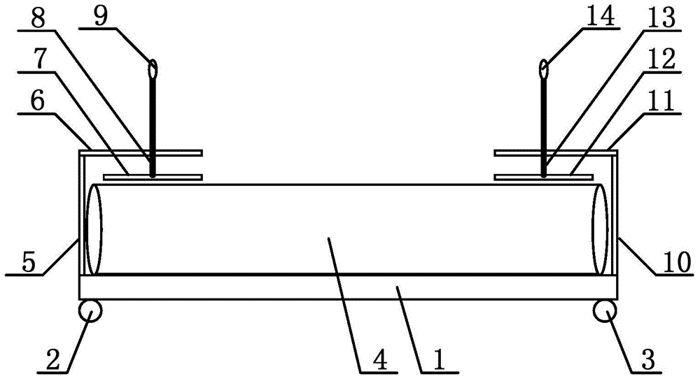 Pressure vessel locking and connecting base