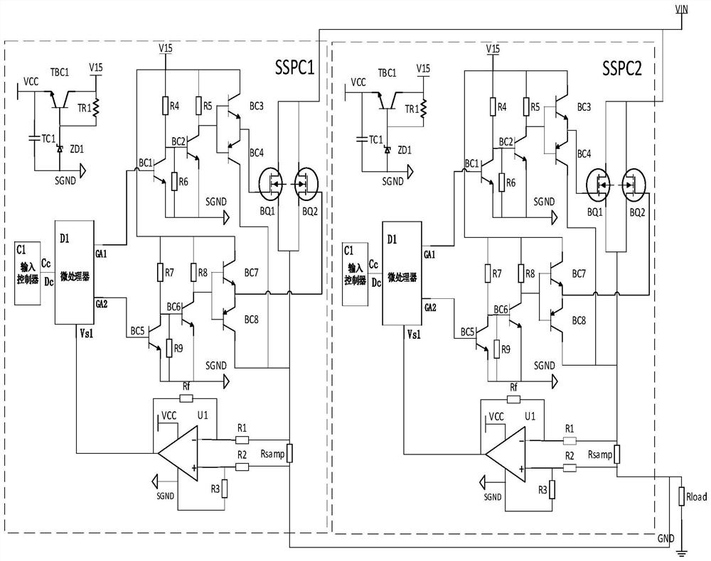 PWM soft switching impedance adjustment parallel current sharing solid power controller