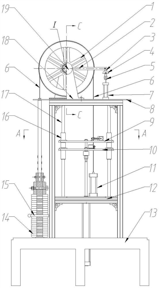 A friction loss experimental device and method under multi-directional vibration of steel wire rope and liner