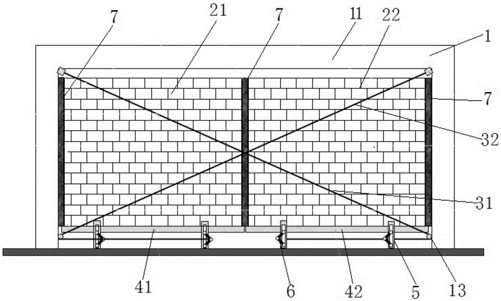 Gravity type damping filling wall