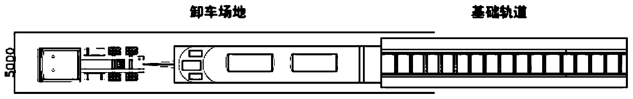 Layout structure of medium-low speed maglev vehicle base and rail connecting station