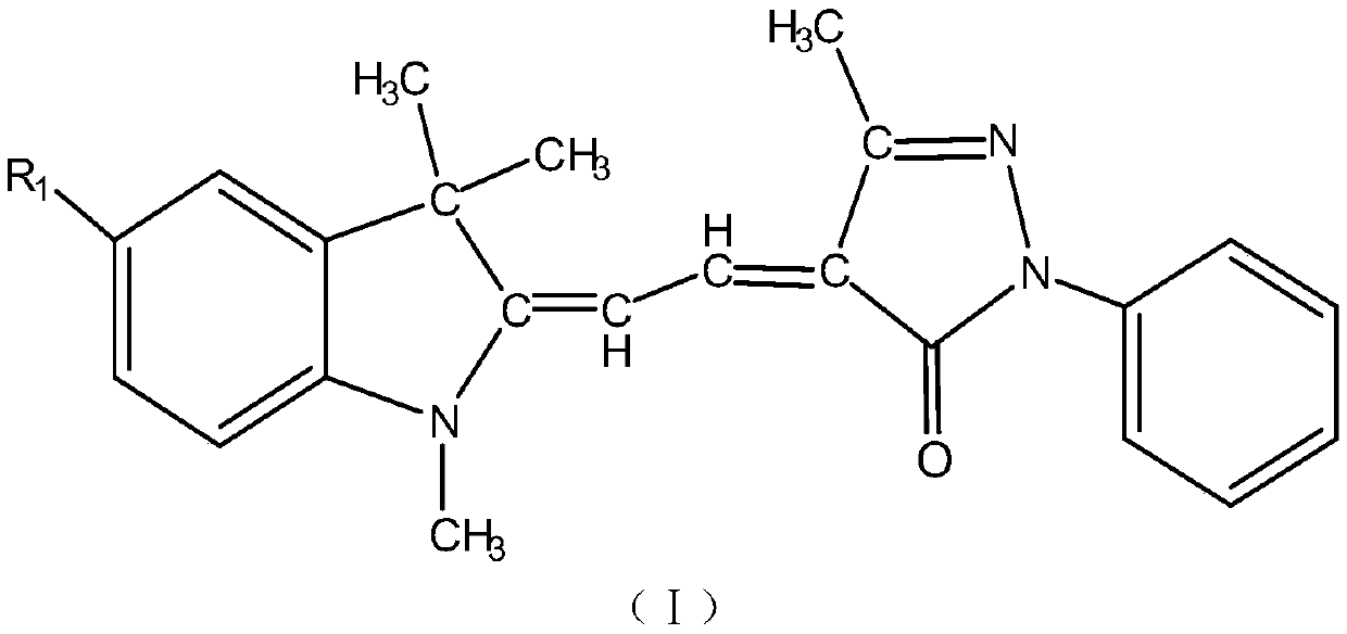 One-pot method for preparing indoline-based methine dyes