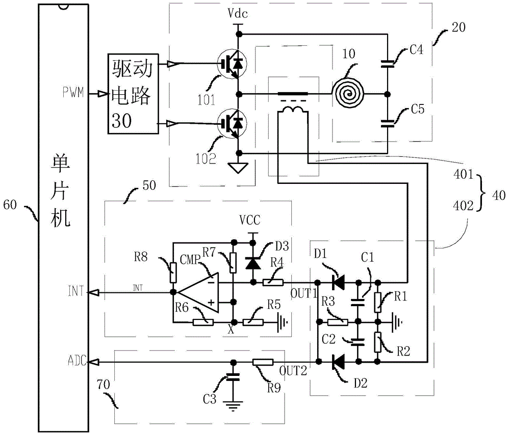 Cooking device having function of over-current protection