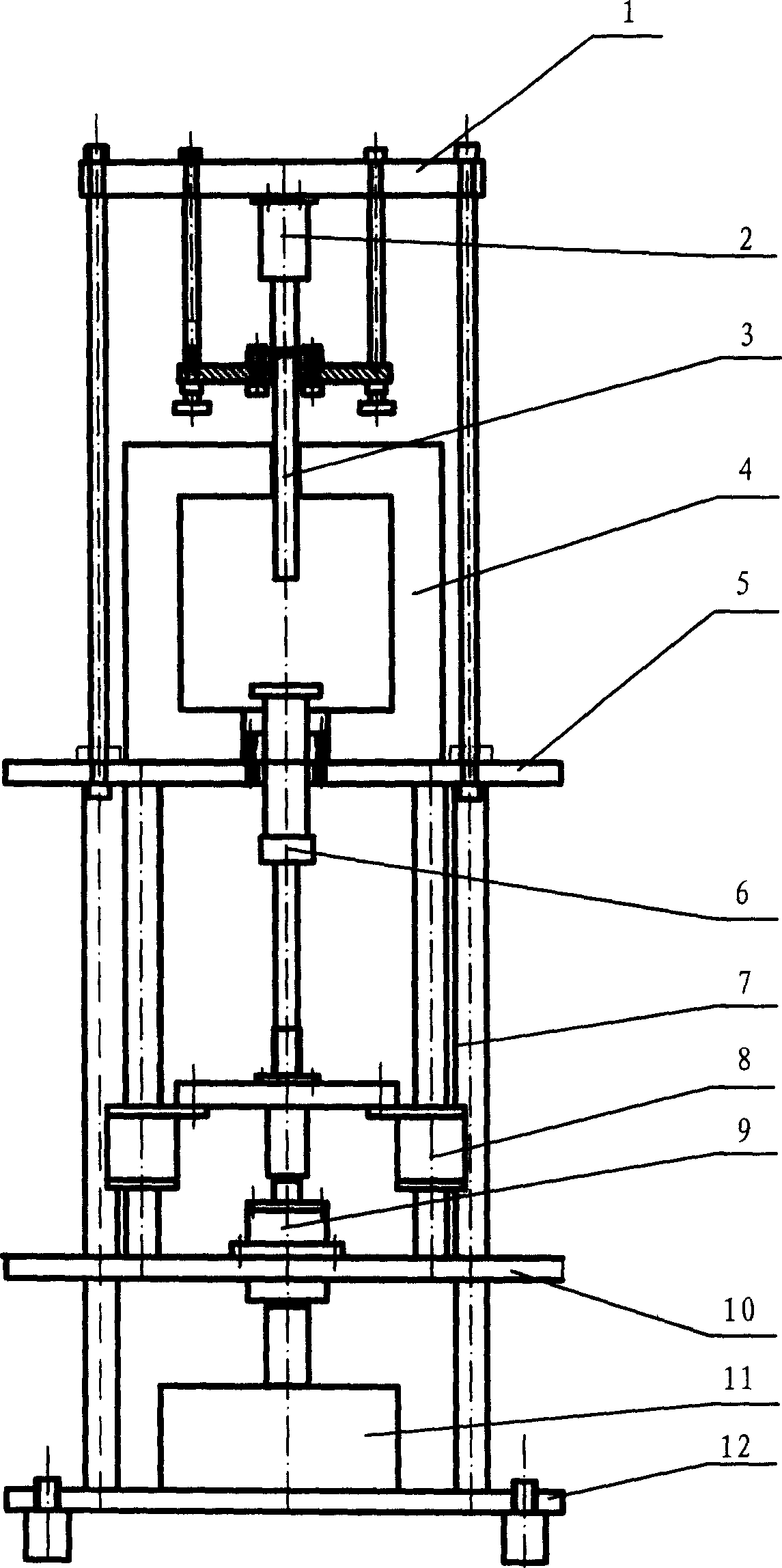 Mechanical comparision type force standard machine