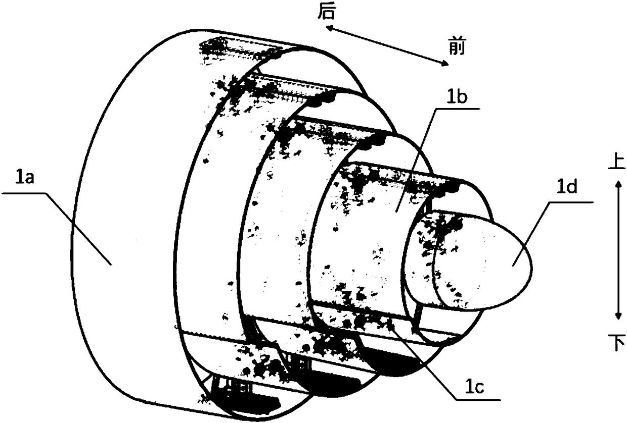 A bionic aircraft deformable nose cone device driven by shape memory alloy