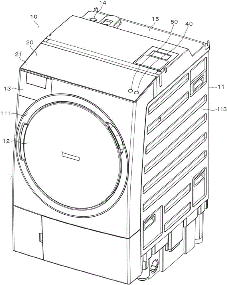 washing-machine-eureka-patsnap