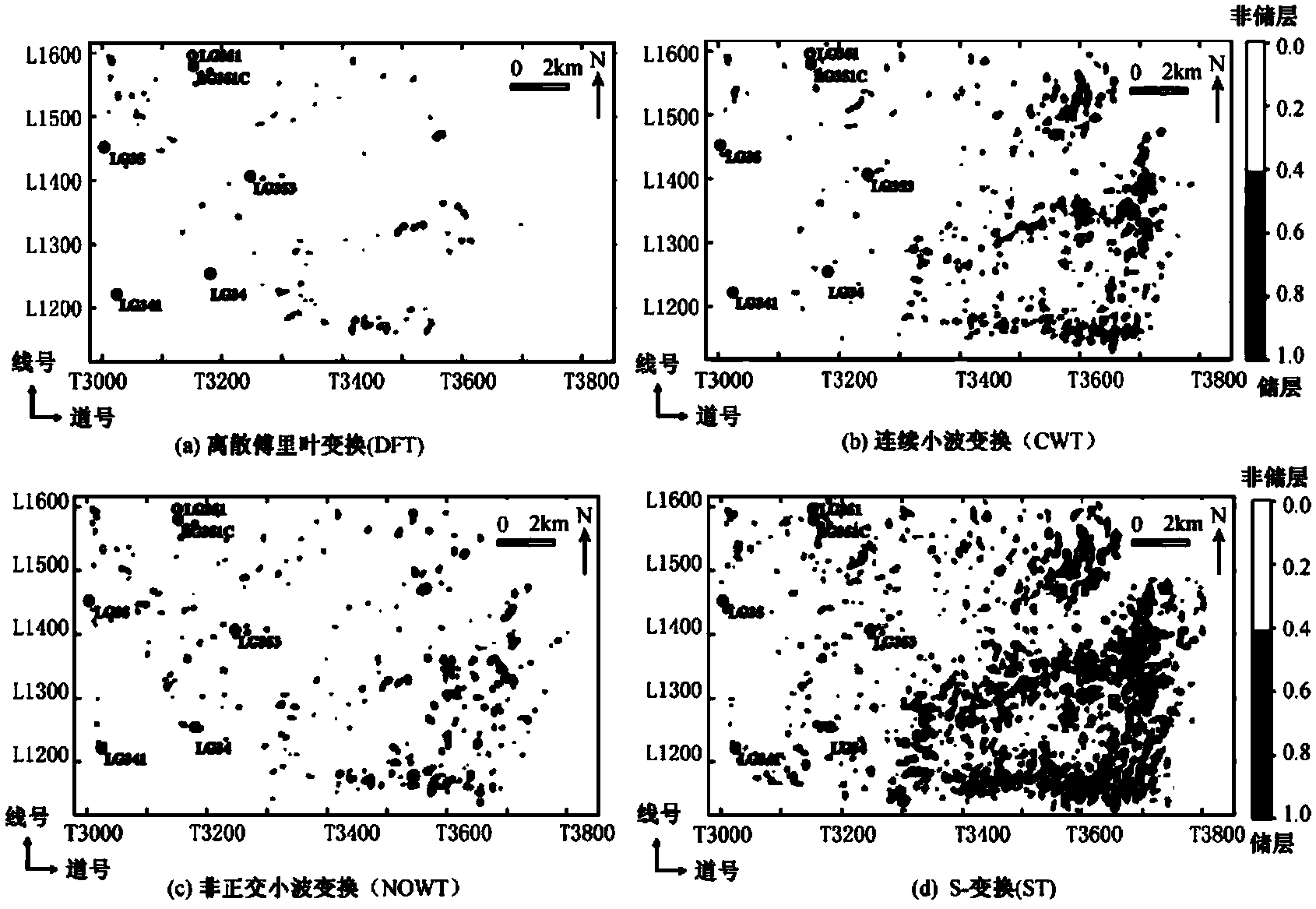 Method and system for predicting dolomite reservoir