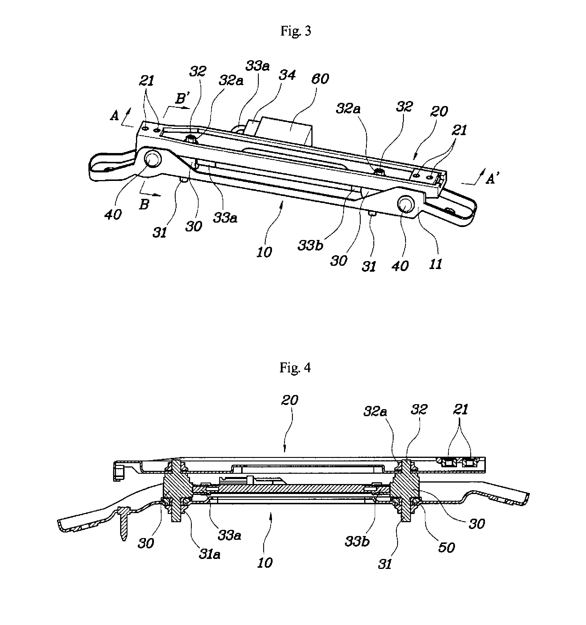 System and method for classifying vehicle occupant