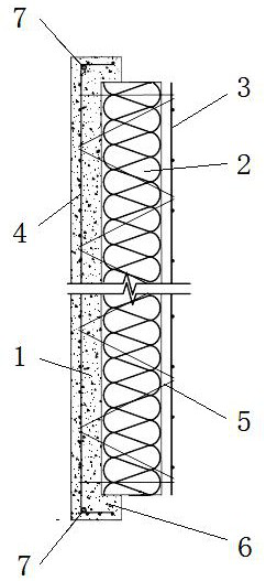 Single-sided prefabricated concrete steel wire net rack insulation board wall and construction method thereof