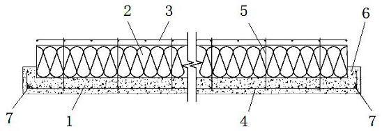 Single-sided prefabricated concrete steel wire net rack insulation board wall and construction method thereof