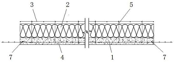 Single-sided prefabricated concrete steel wire net rack insulation board wall and construction method thereof