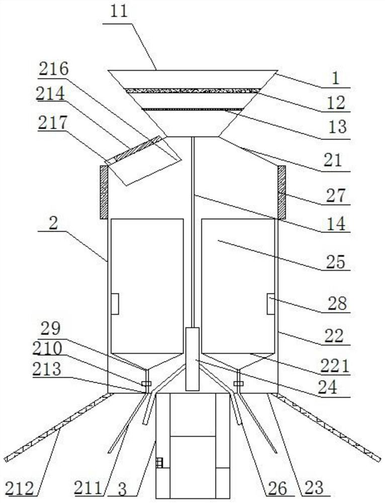 An embedded slow-release topdressing device for municipal gardens