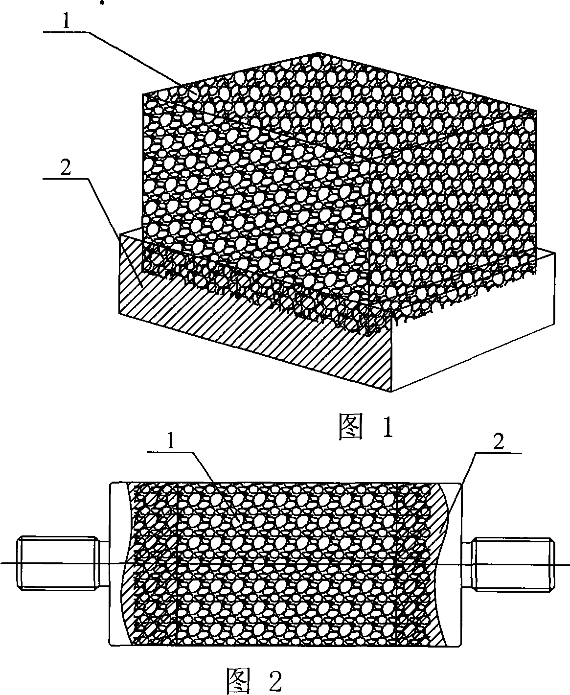 Built-in metal rubber composite vibration reducing material and forming method thereof