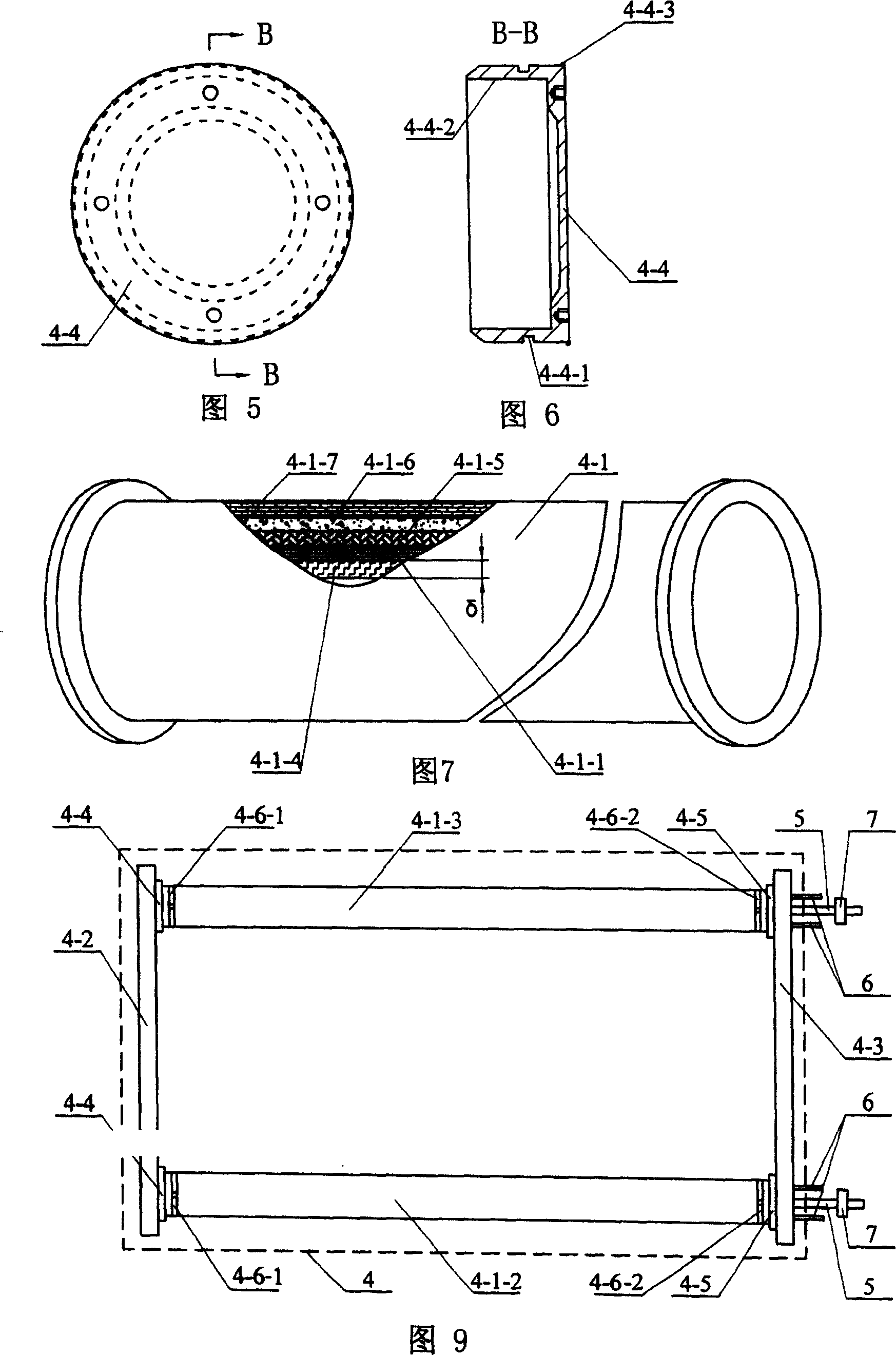 Plane framework supporting structure capable of steel charge expansion