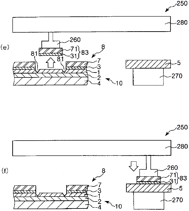 Film for semiconductor and semiconductor device manufacturing method