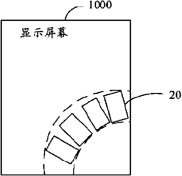 Touch hand-held equipment and option display method thereof