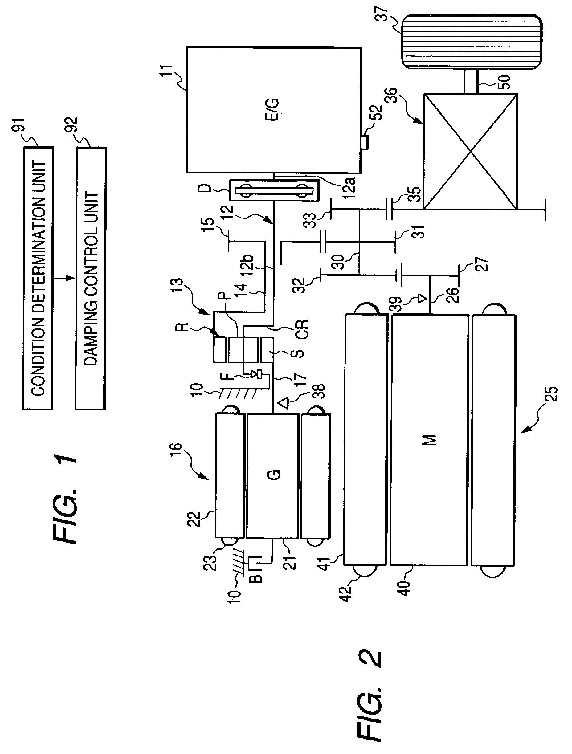 Drive-control system of electromotive vehicle and drive-control-method of electromotive vehicle