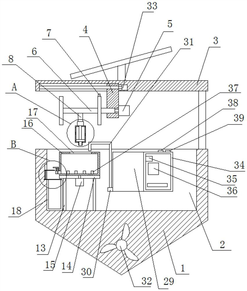 Seawater pollution monitoring device and method