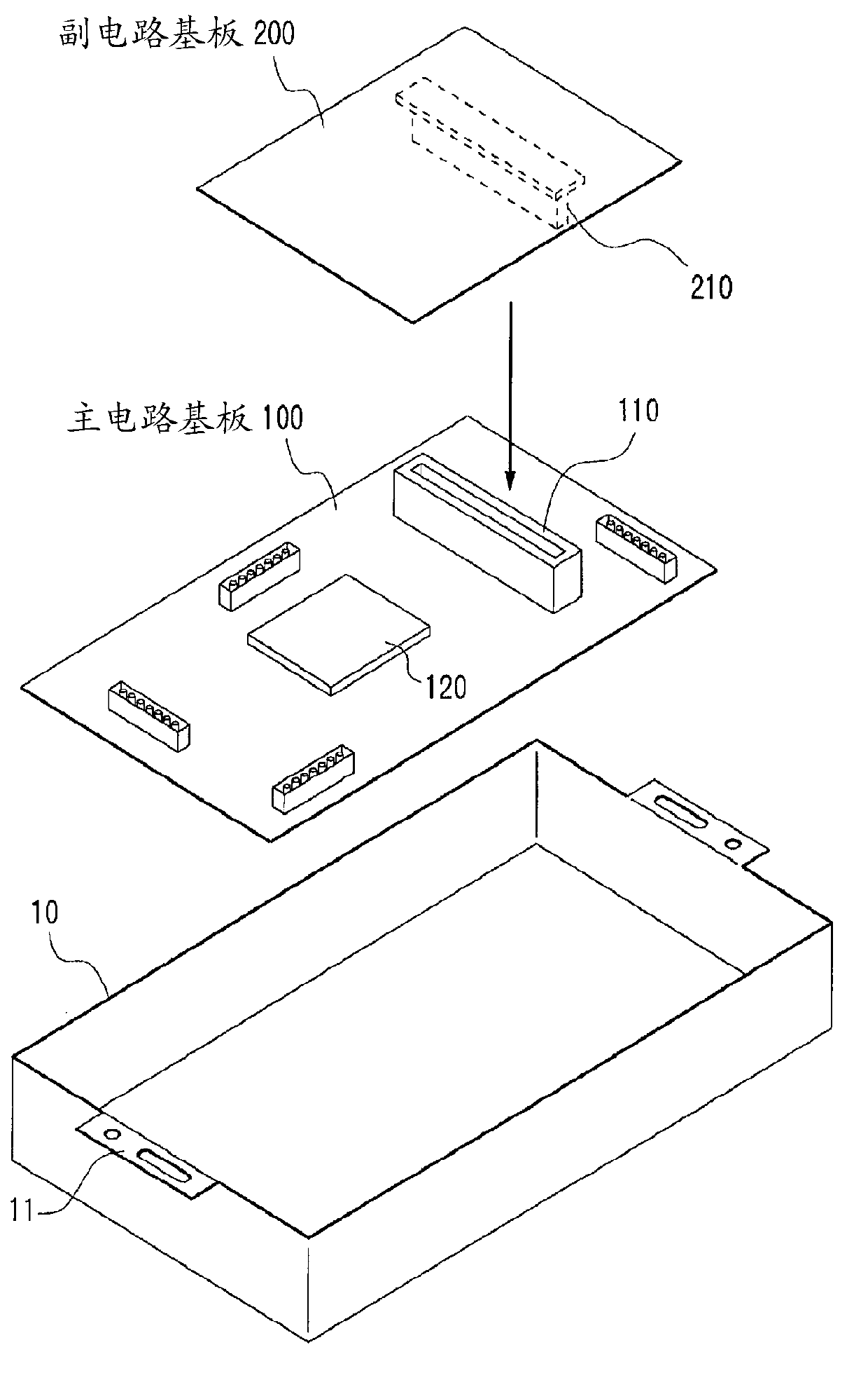 Control device for a vending machine