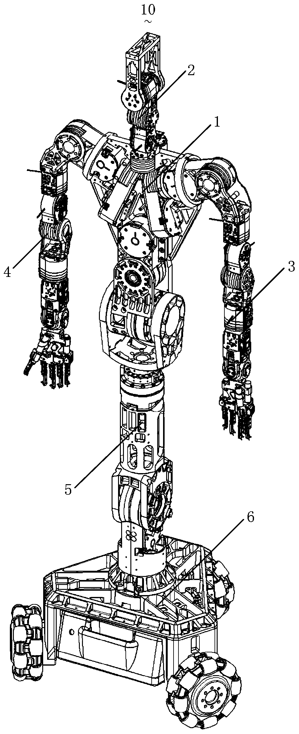 Robot internal skeleton and robot