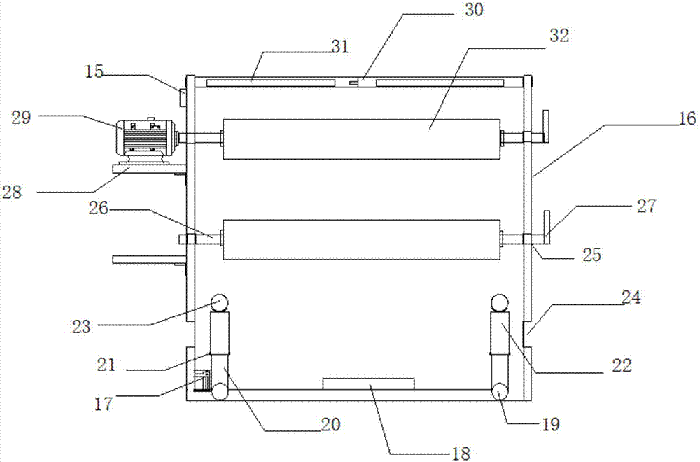Receiving, moving and storing device for chemical fabric production
