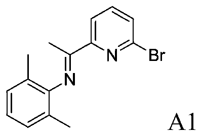 A chiral compound containing aminomethylpyridine oxazoline and its preparation method