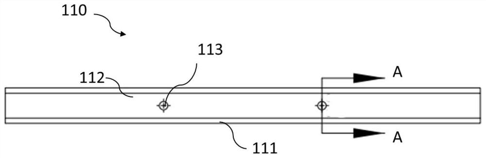 Wear-resistant inlay, valve plate, guide rail, valve plate assembly and slide valve