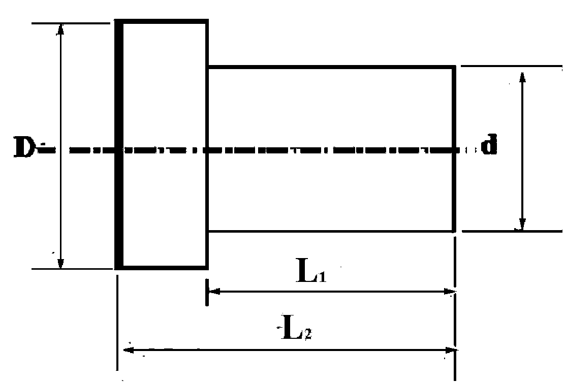 Copper-molybdenum disulfide self-lubricating conductive coating and preparation method thereof