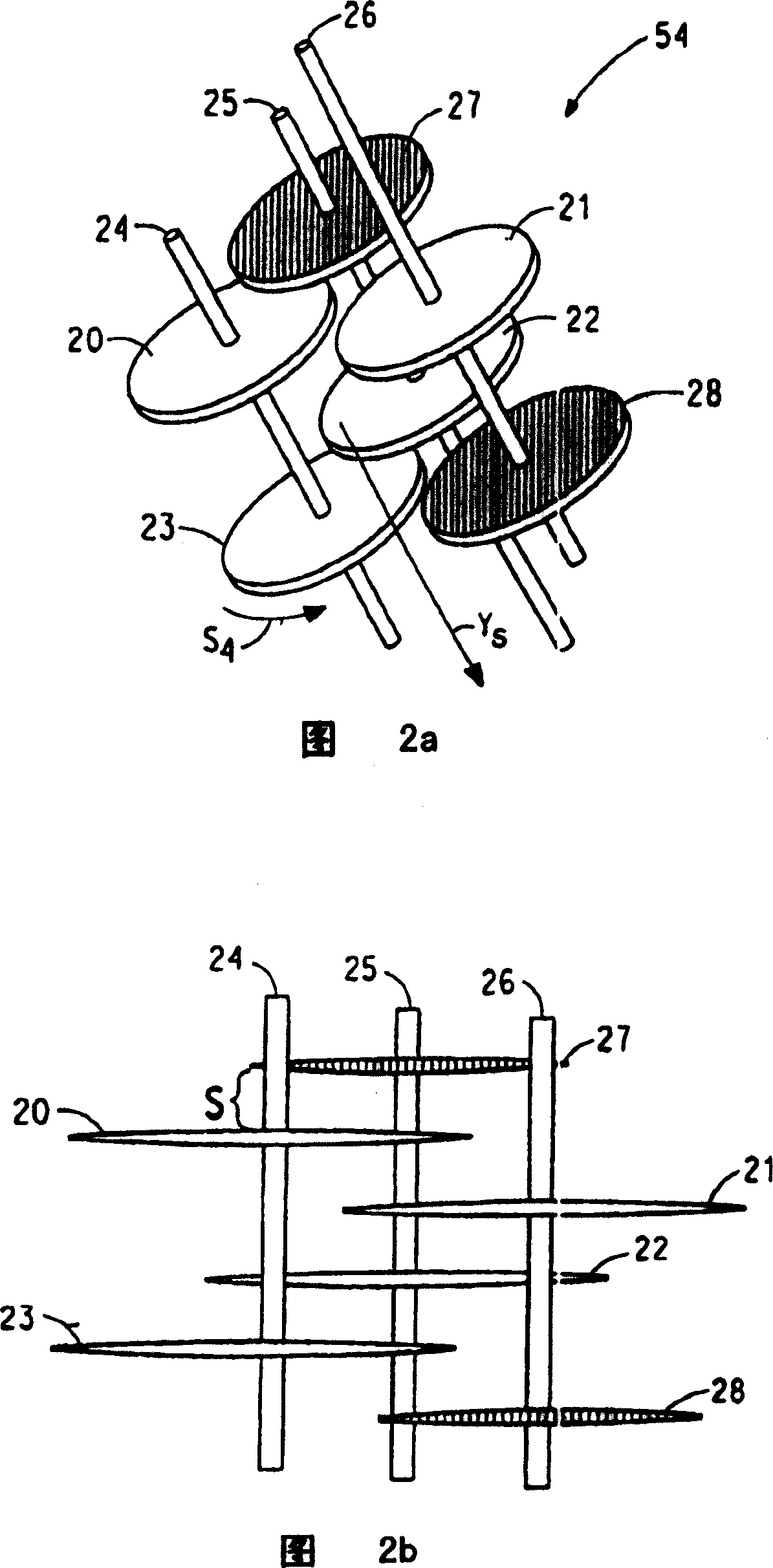 Partially oriented poly(trimethylene terephthalate) yarn