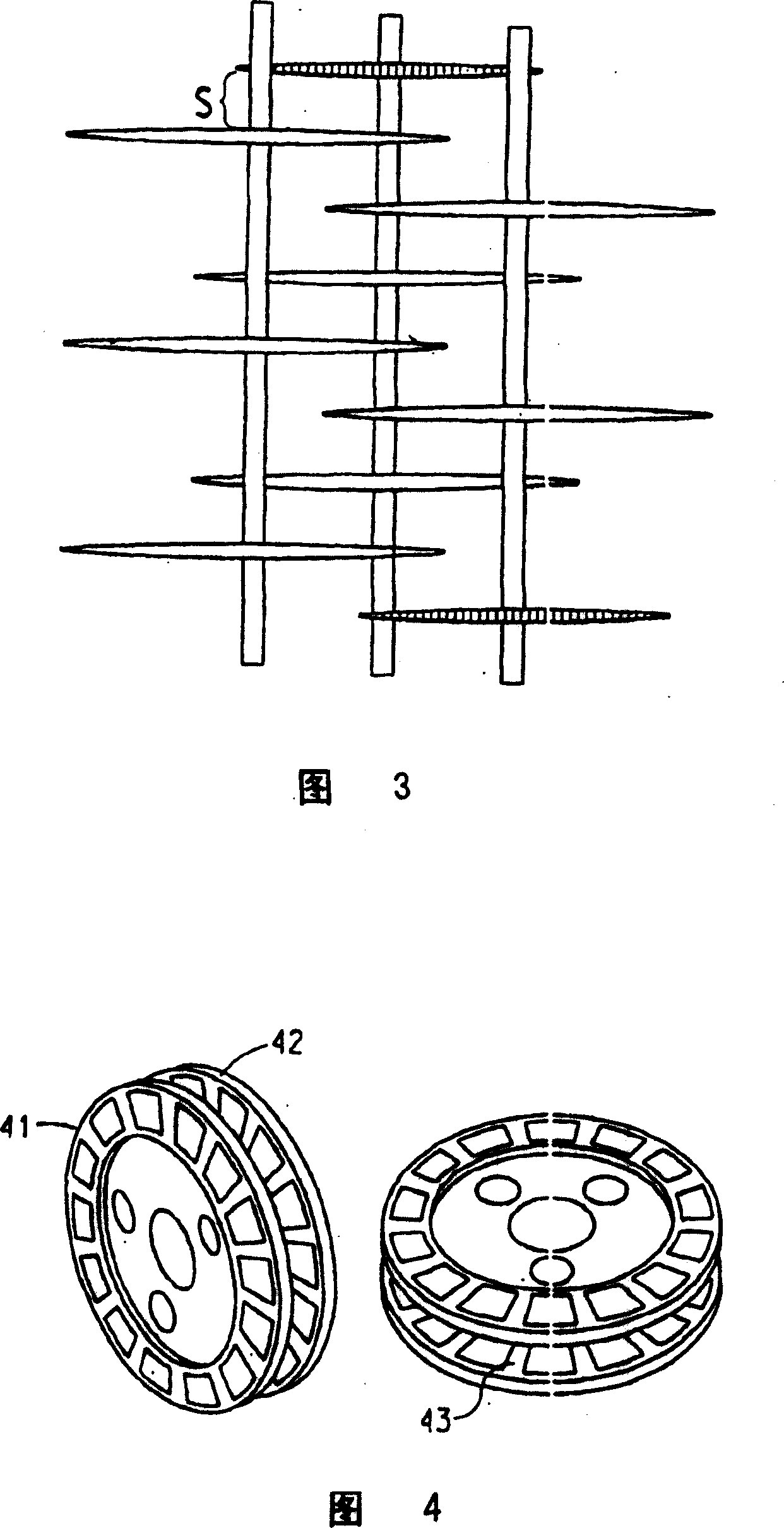 Partially oriented poly(trimethylene terephthalate) yarn