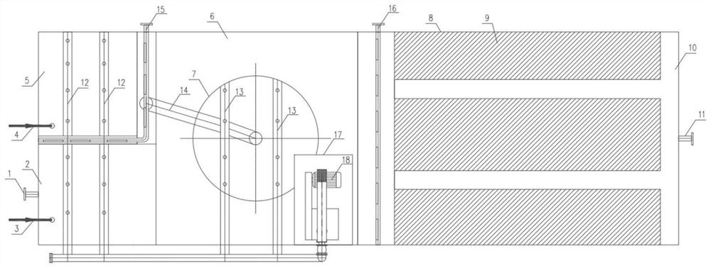 Efficient sedimentation tank used under mine