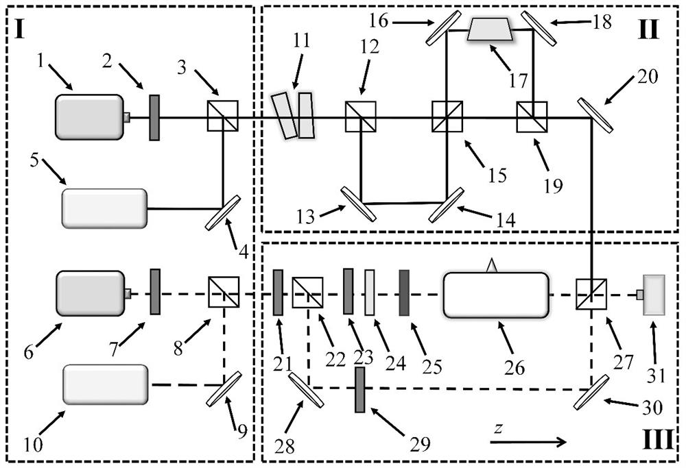 Adjustable vortex array generation method and device based on optical induction atomic lattice