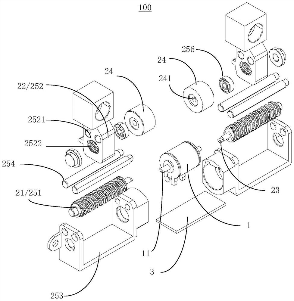 Pupil distance adjusting device and wearable equipment