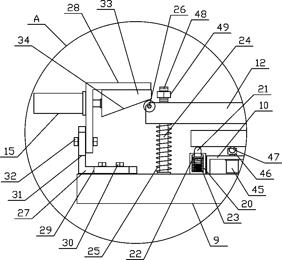 Continuous reciprocating stamping mechanism