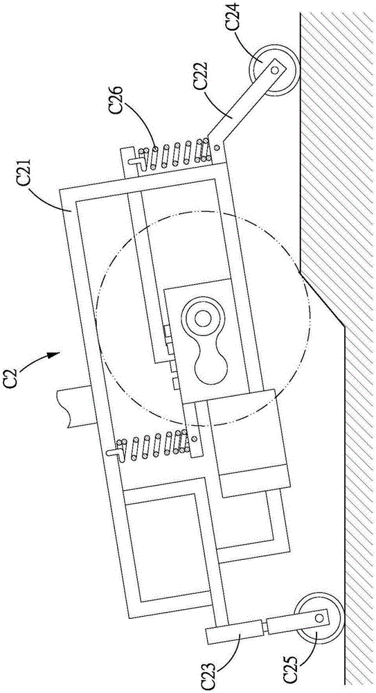 Front suspension system of electric wheelchair