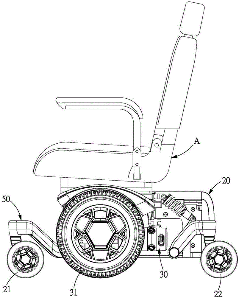 Front suspension system of electric wheelchair