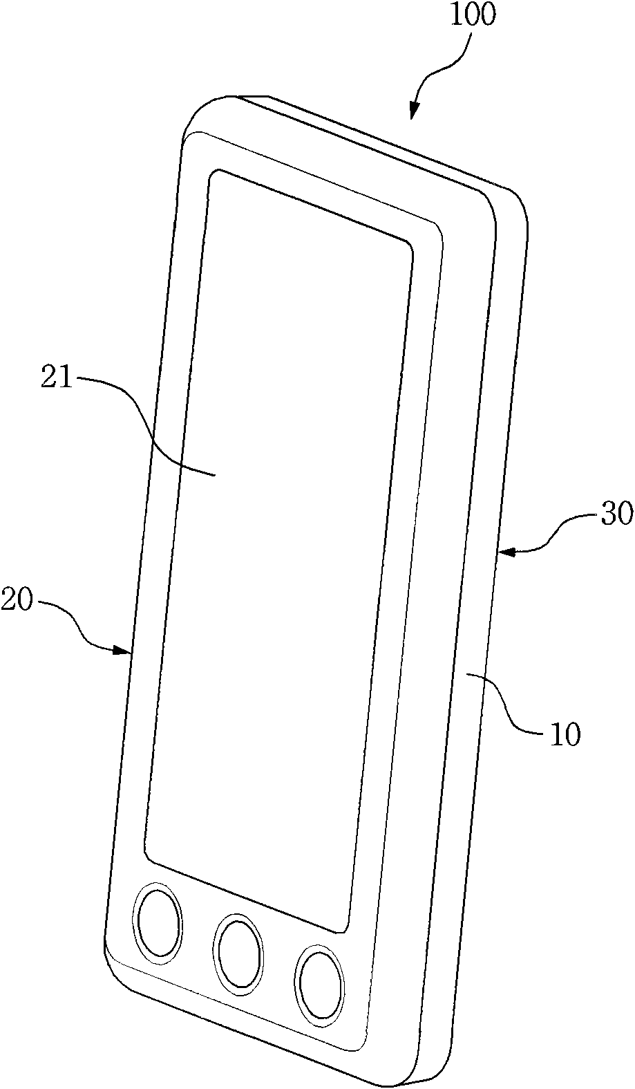 Portable electronic device integrated with silicone