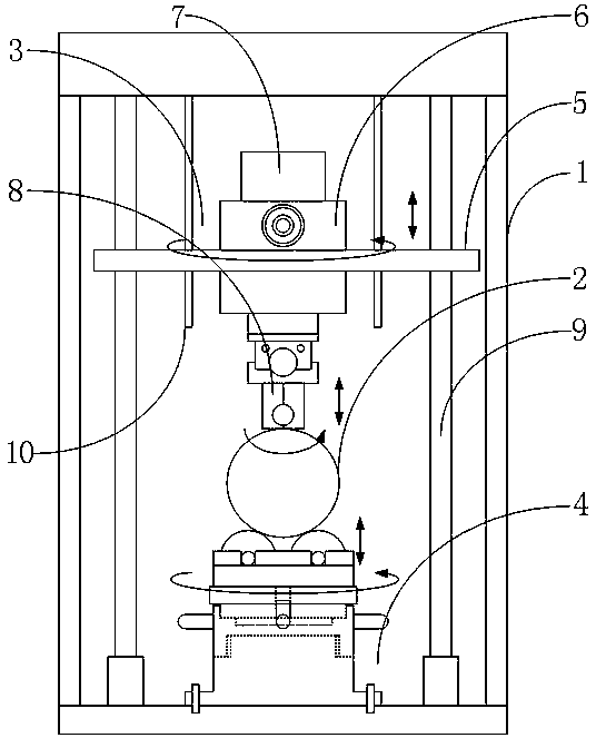 Micro-concave roller pressing formation device