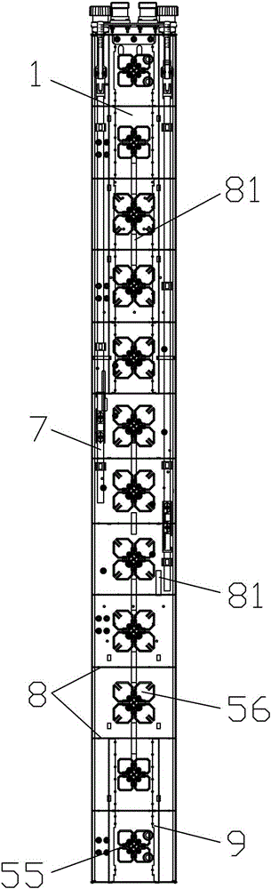 Multi-port frequency-division tunable antenna