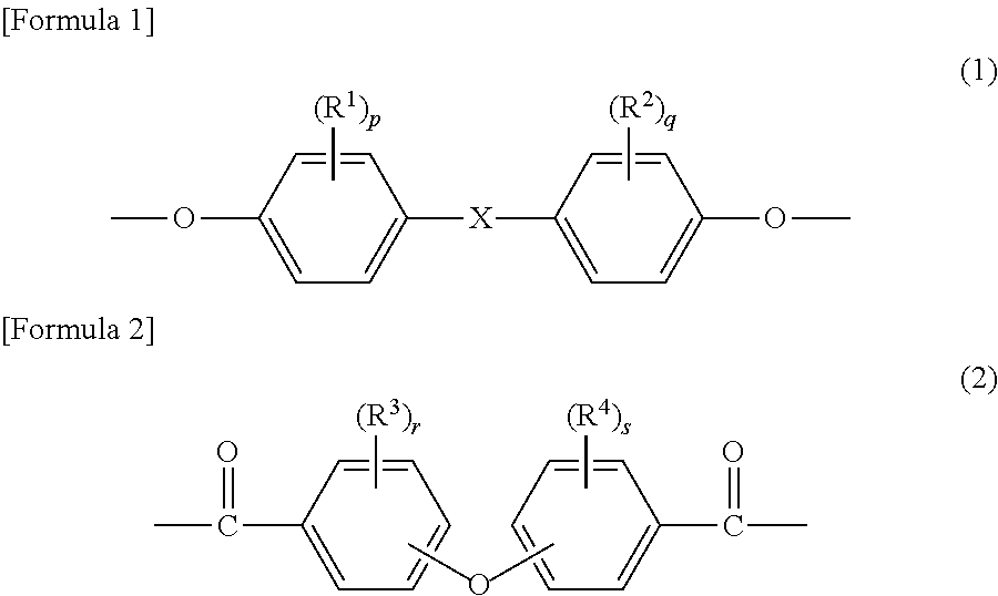 Polyarylate resin, and resin solution and film using same