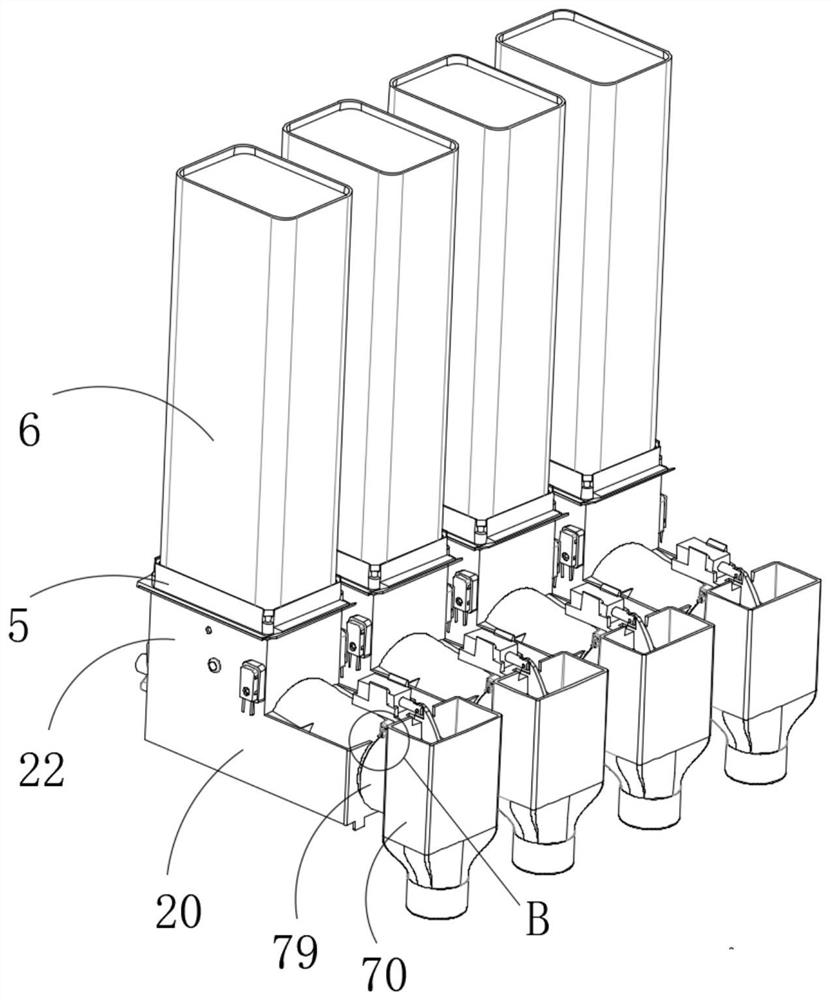 Discharging mechanism and method