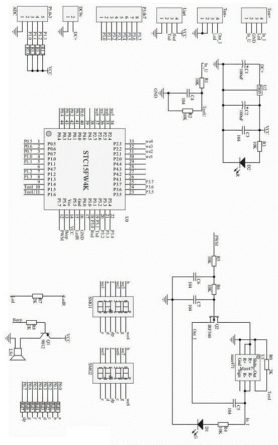 Small-sized storage battery electric quantity measuring instrument