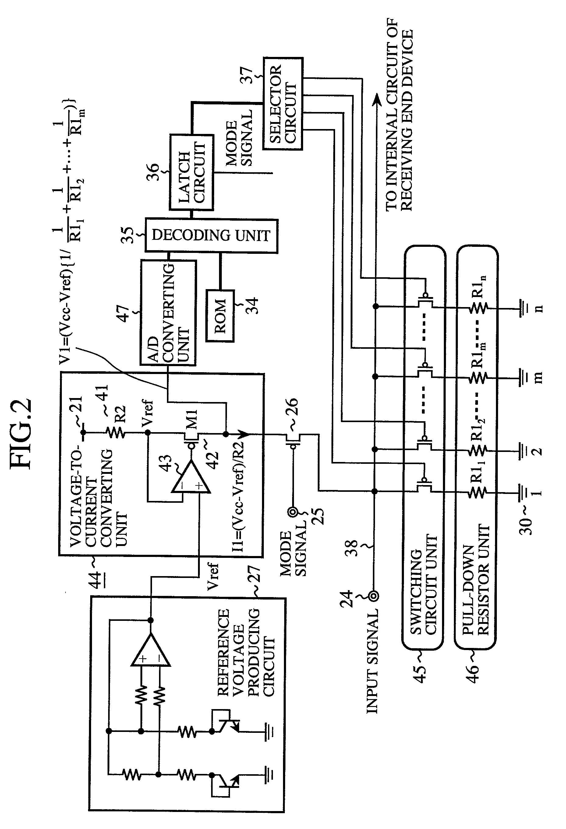 Resistance changeable device for data transmission system